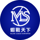 蝦戰天下