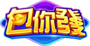 蝦戰天下