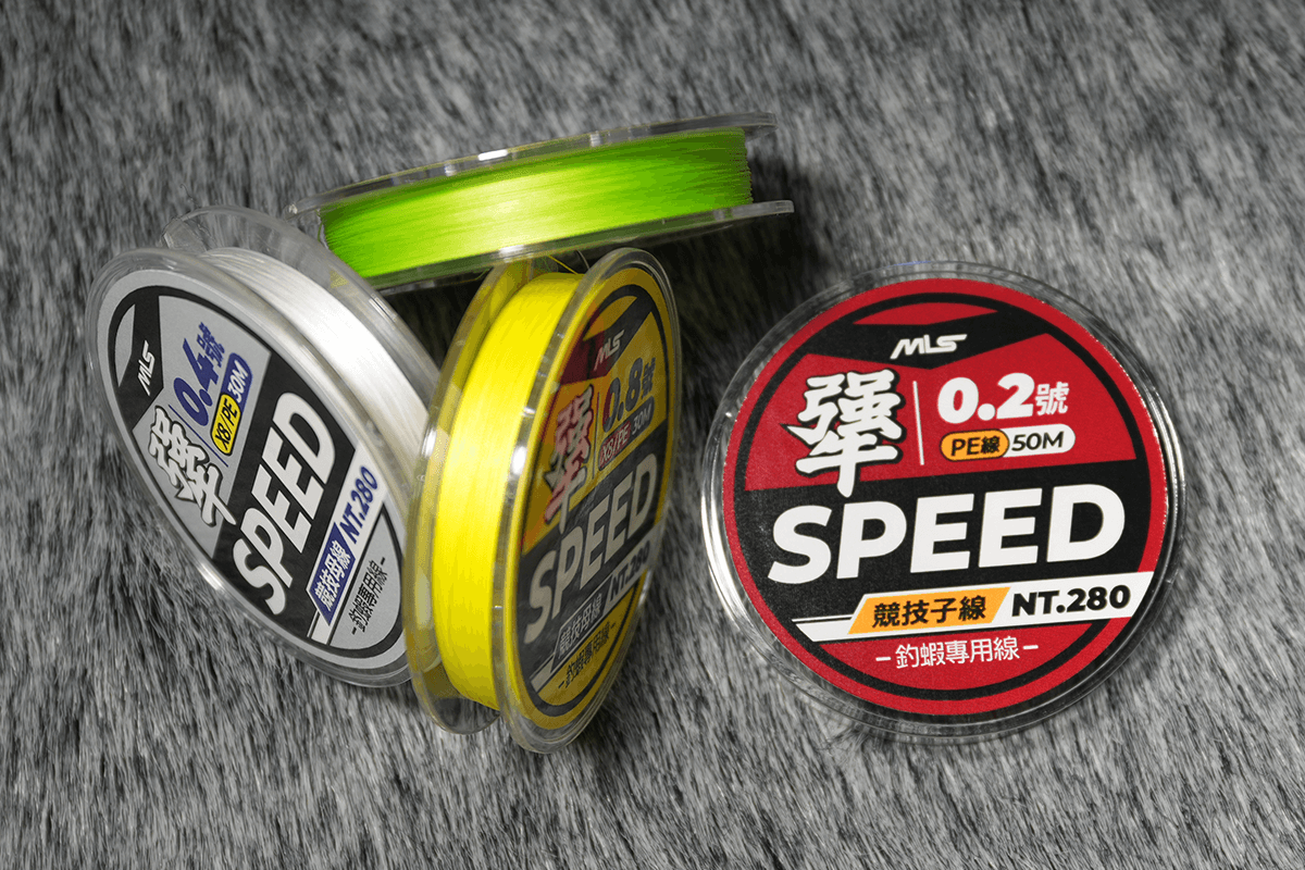 犟釣線側面照