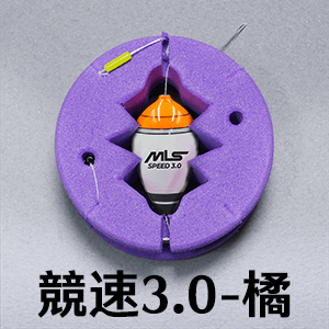 泡棉母線組 - 競速波F06 - 3.0 橘