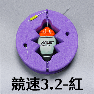 泡棉母線組 - 競速波F06 - 3.2 紅