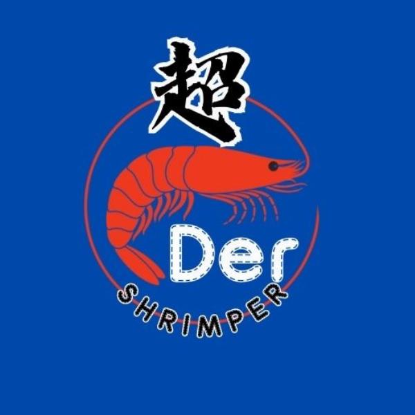 超蝦Der